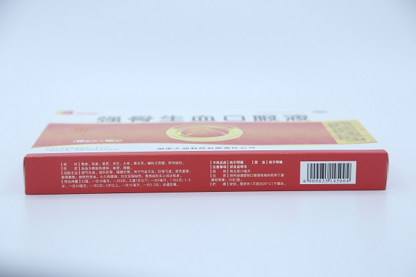 強骨生血口服液