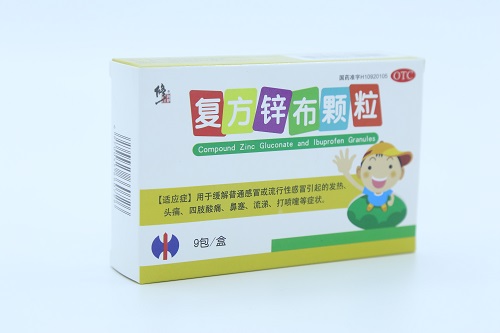 復(fù)方鋅布克顆粒