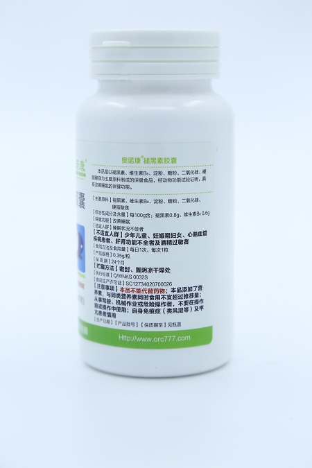 奧諾康褪黑素膠囊