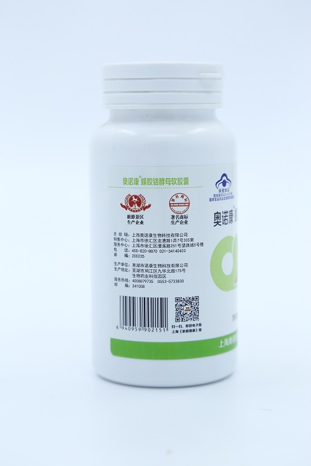 奧諾康蜂膠鉻酵母軟膠囊