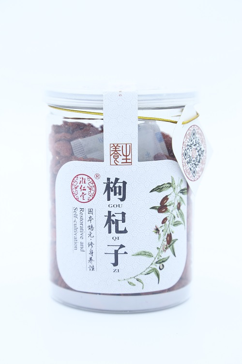 枸杞子